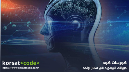 اهم استخدامات شات جي بي تي اهم استخدامات شات جي بي تي