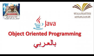 Object Oriented Programming With Java