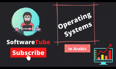 Operating Systems من البدايه وحتي الاحتراف
