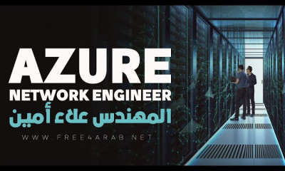 Azure Networking Solutions overview