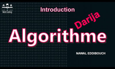 Algorithme من البدايه